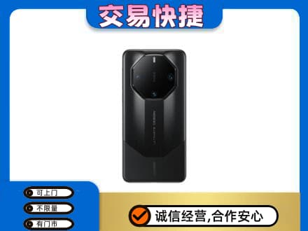 邢台家电回收手机.jpg
