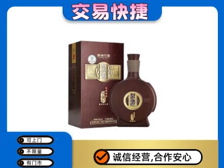 邢台名酒回收习酒.jpg