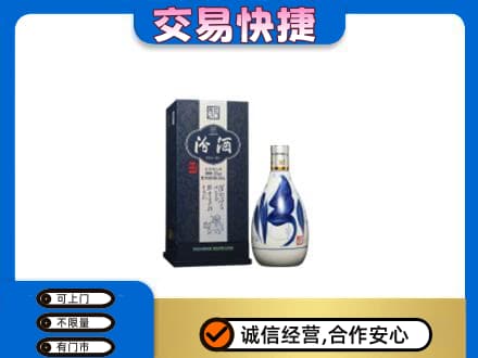 邢台名酒回收汾酒20.jpg